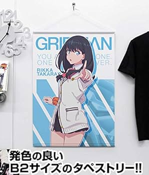 Amazon.co.jp: コスパ SSSS.GRIDMAN 宝多六花 B2タペストリー 約